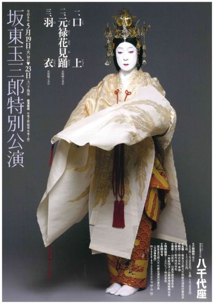 doc03152620260218123216のサムネイル