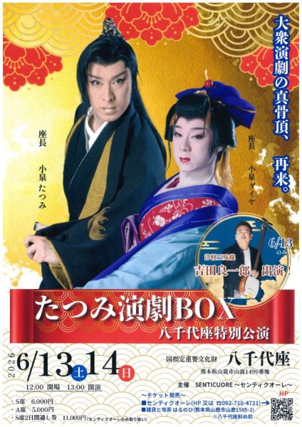 doc03154320260219140623のサムネイル